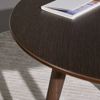 Журнальный стол Bornholm