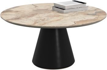 Журнальный стол Madrid