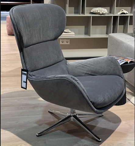 Кресло Reno с функцией вращения