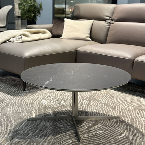 Журнальный столик Sevilla