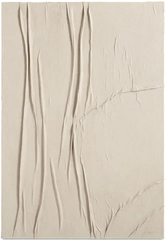 Картина Silent art