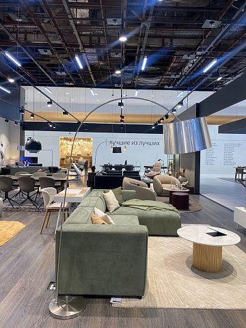 Напольный светильник Kuta