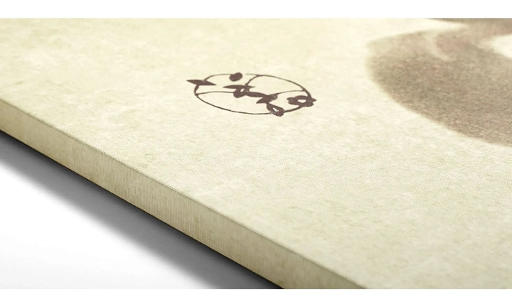 Картина HANA NO MA I